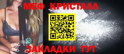 экстази Рыбинск