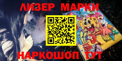 мескалин Рязань