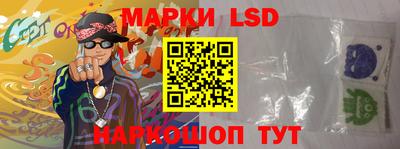 ALPHA-PVP Севастополь
