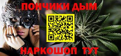 сатива Рузаевка