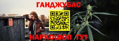 экстази Рыбинск