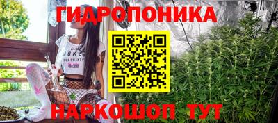 кокаин колумбия Пушкино