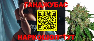 кокаин колумбия Пушкино