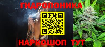экстази Рыбинск