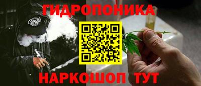 ешки Северобайкальск