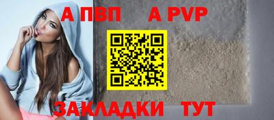 кокаин колумбия Пушкино