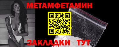 экстази Рыбинск