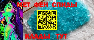 экстази Рыбинск