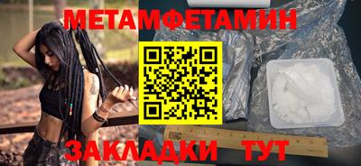 экстази Рыбинск