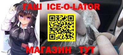 мескалин Рязань