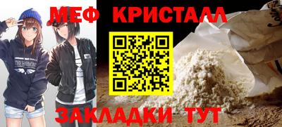 альфа пвп VHQ Свободный