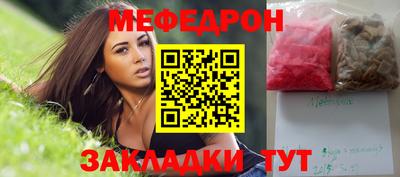 альфа пвп VHQ Свободный