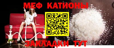 экстази Рыбинск